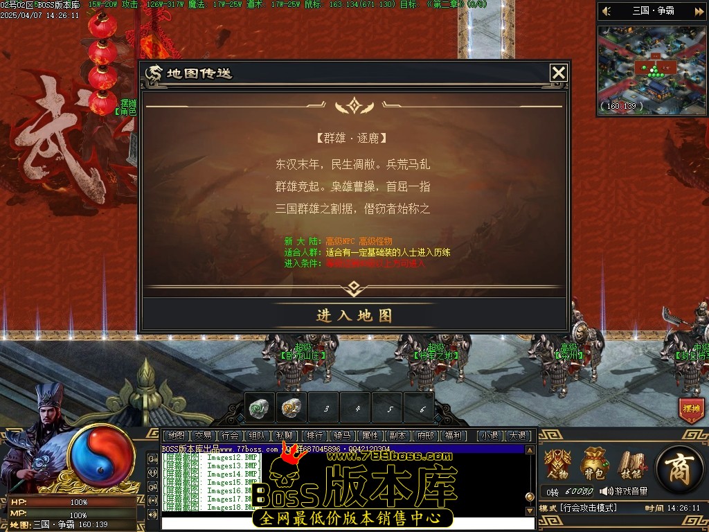 Images19压缩后.JPG