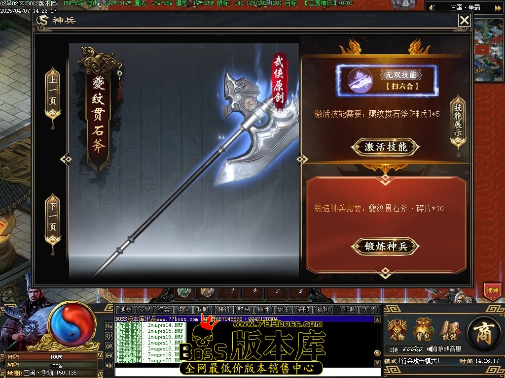 Images21压缩后.JPG