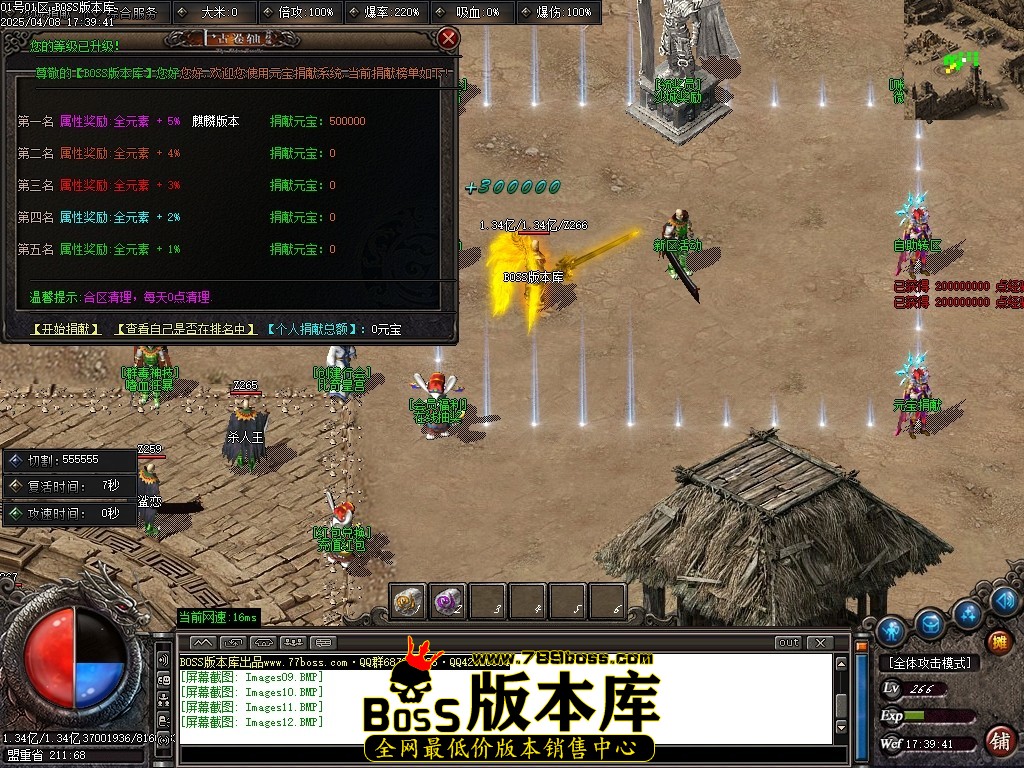 Images13压缩后.JPG
