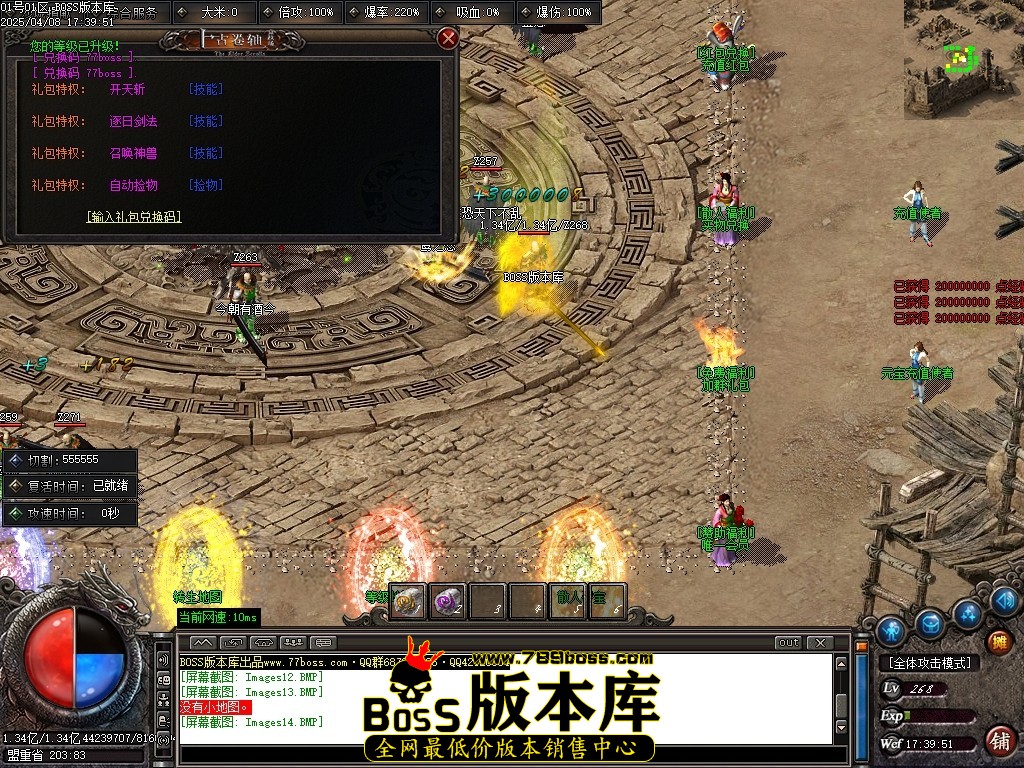 Images15压缩后.JPG