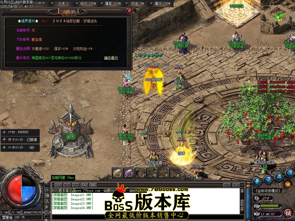 Images25压缩后.JPG
