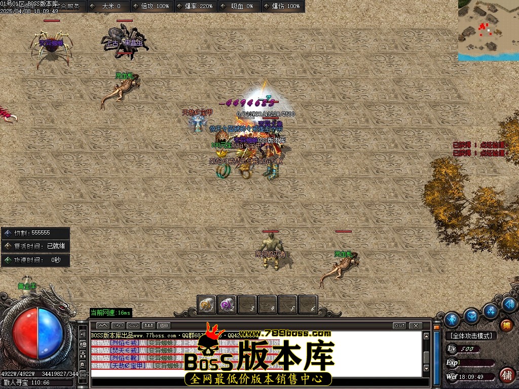 Images65压缩后.JPG