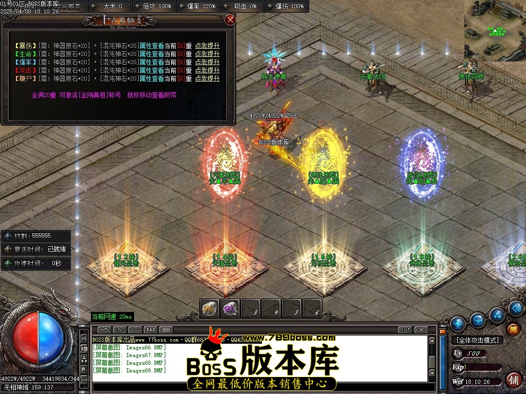 Images70压缩后.JPG