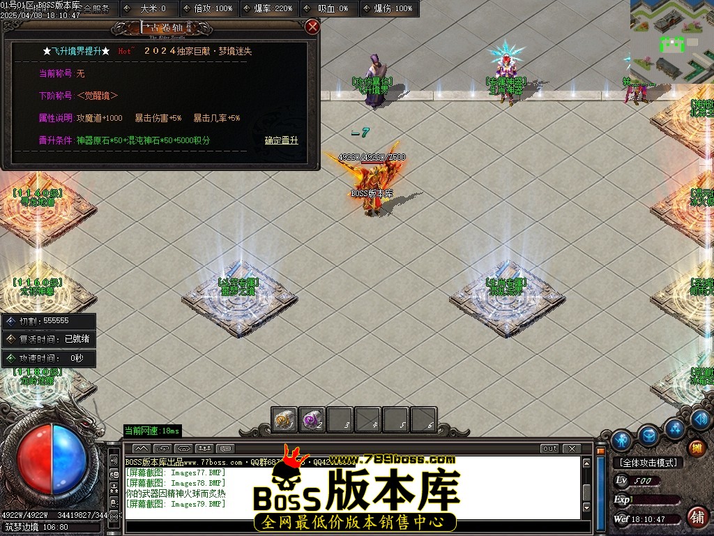 Images80压缩后.JPG