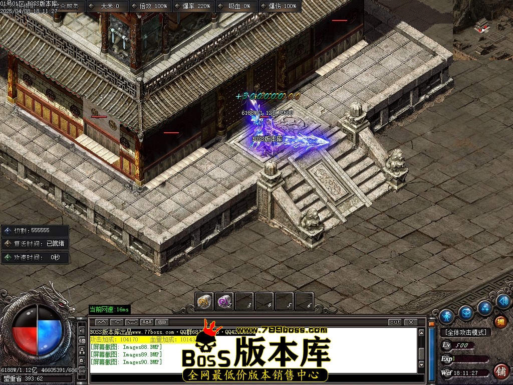 Images91压缩后.JPG