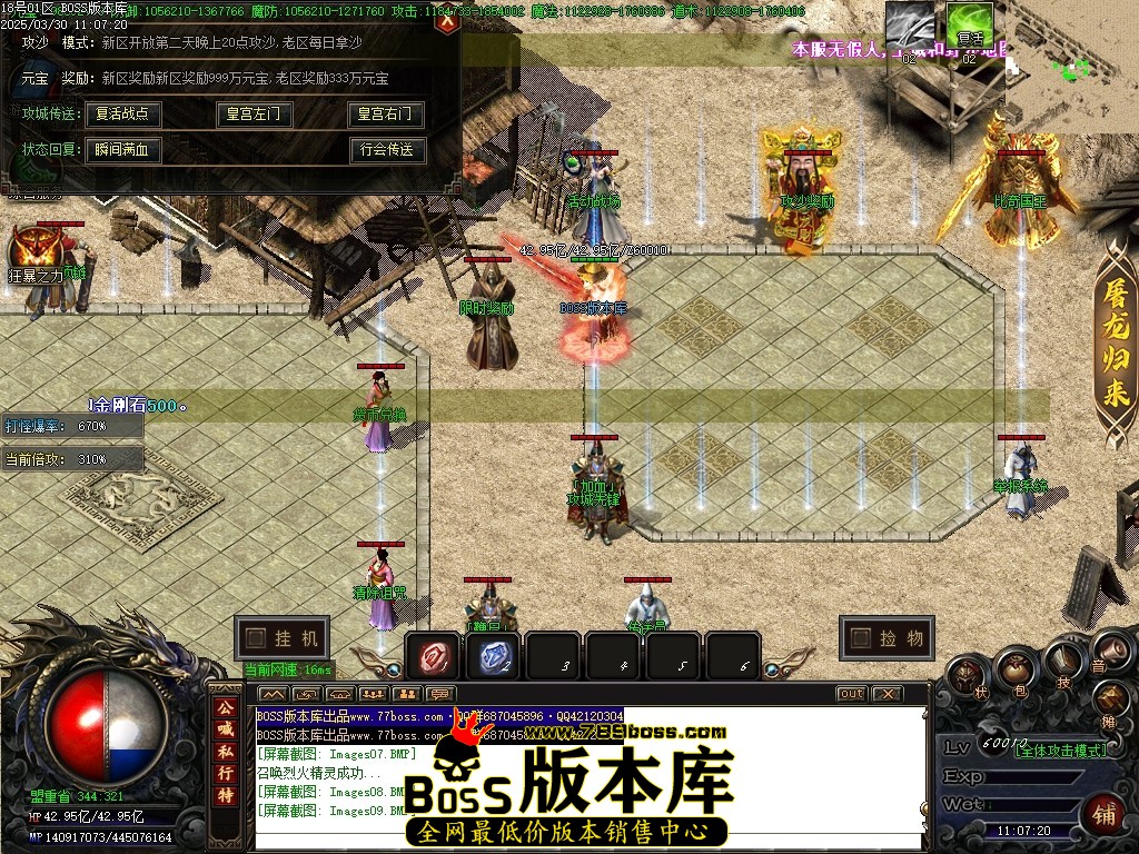 Images10压缩后.JPG