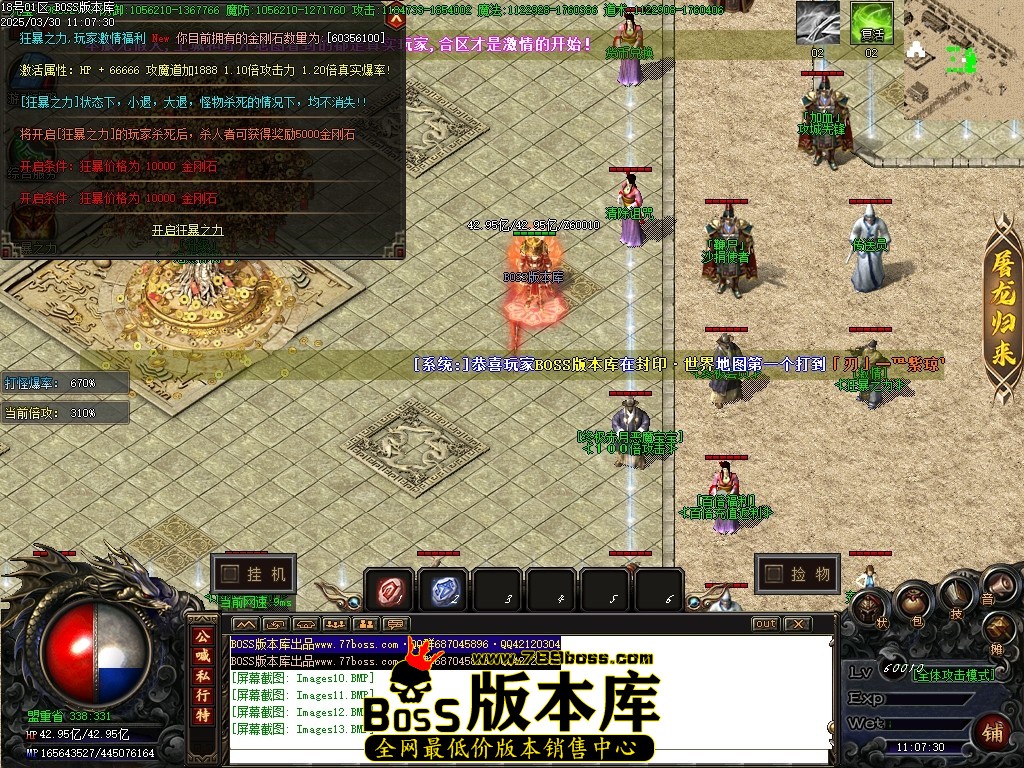 Images14压缩后.JPG