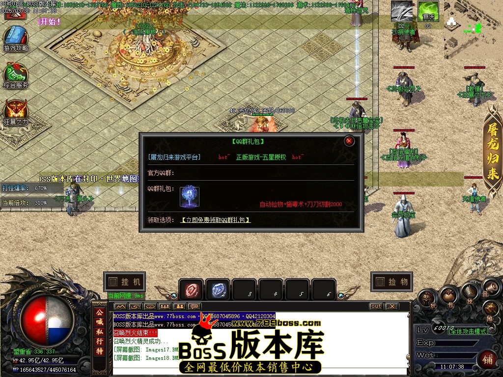 Images19压缩后.JPG