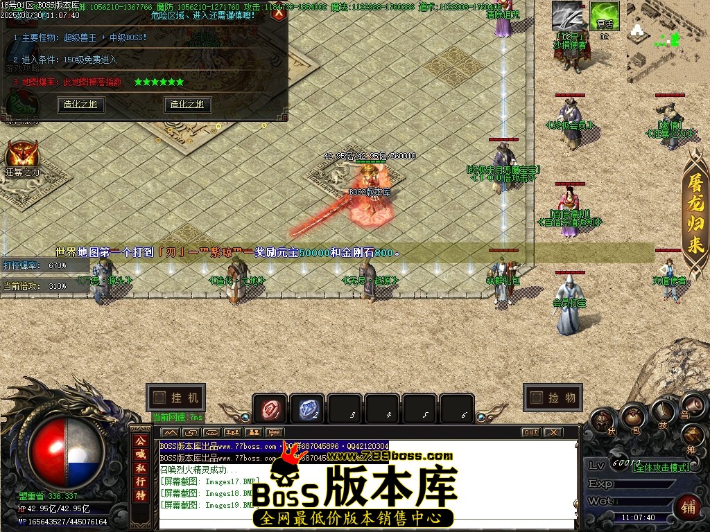Images20压缩后.JPG