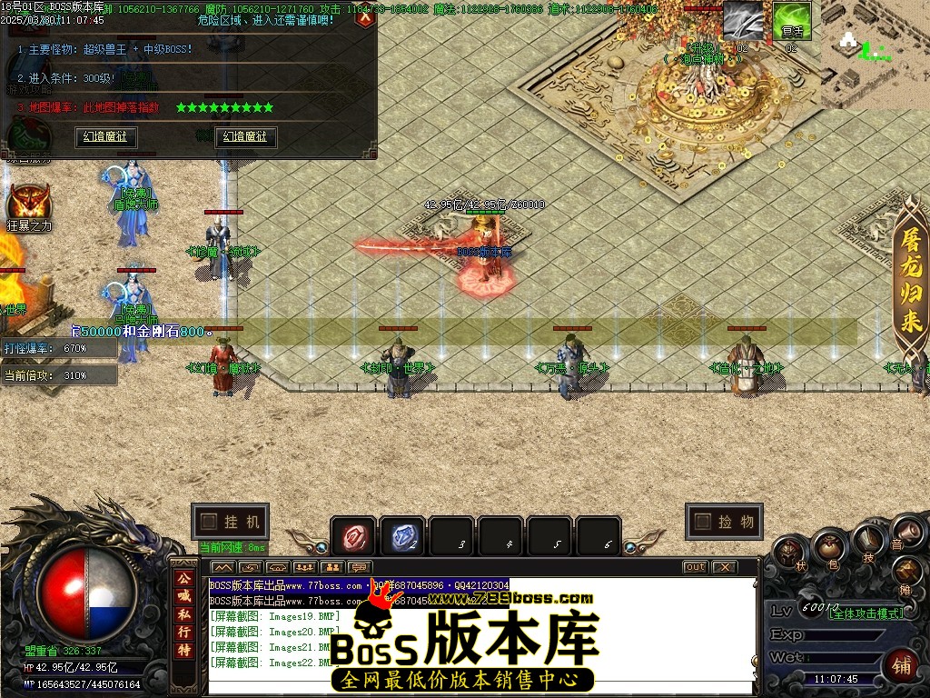 Images23压缩后.JPG