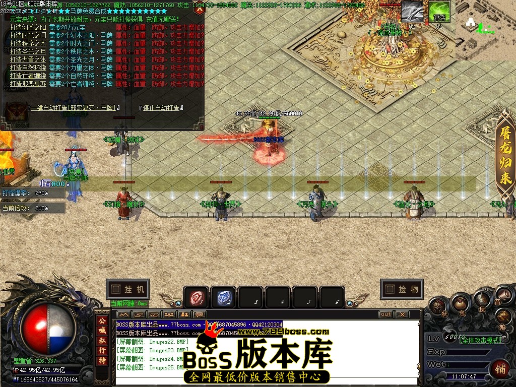 Images26压缩后.JPG