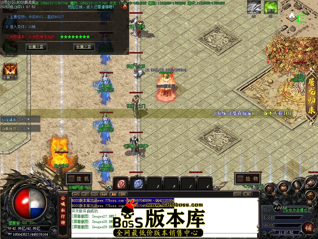Images30压缩后.JPG