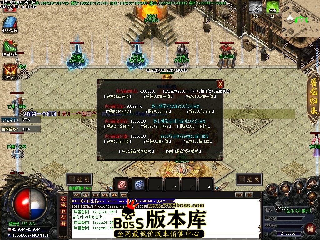 Images41压缩后.JPG