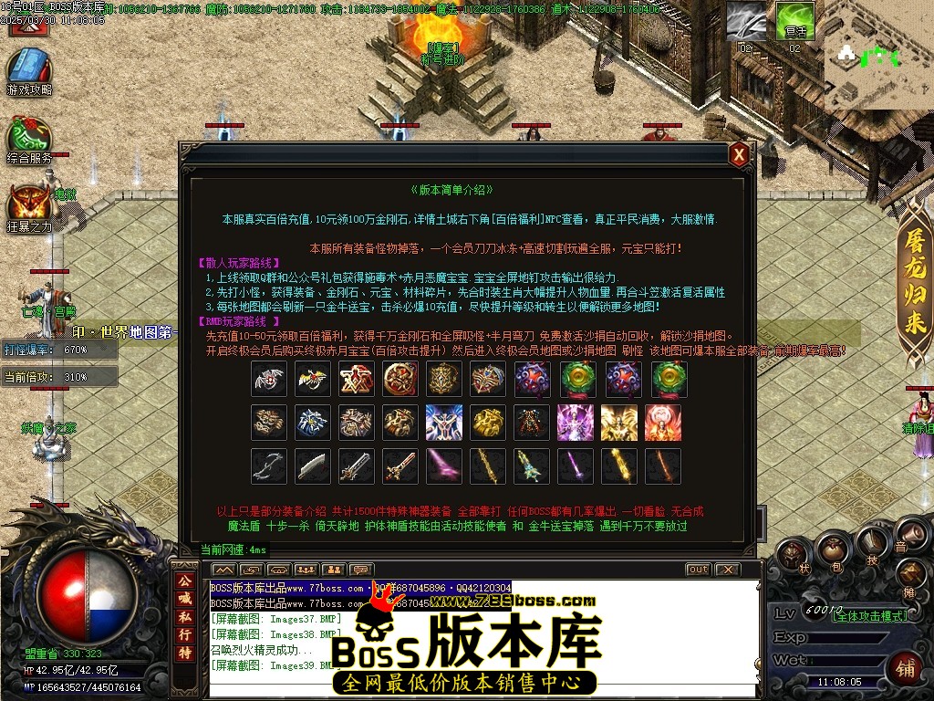 Images40压缩后.JPG