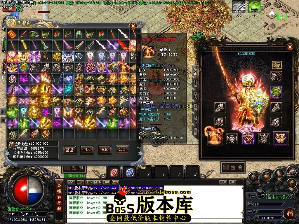 Images51压缩后.JPG
