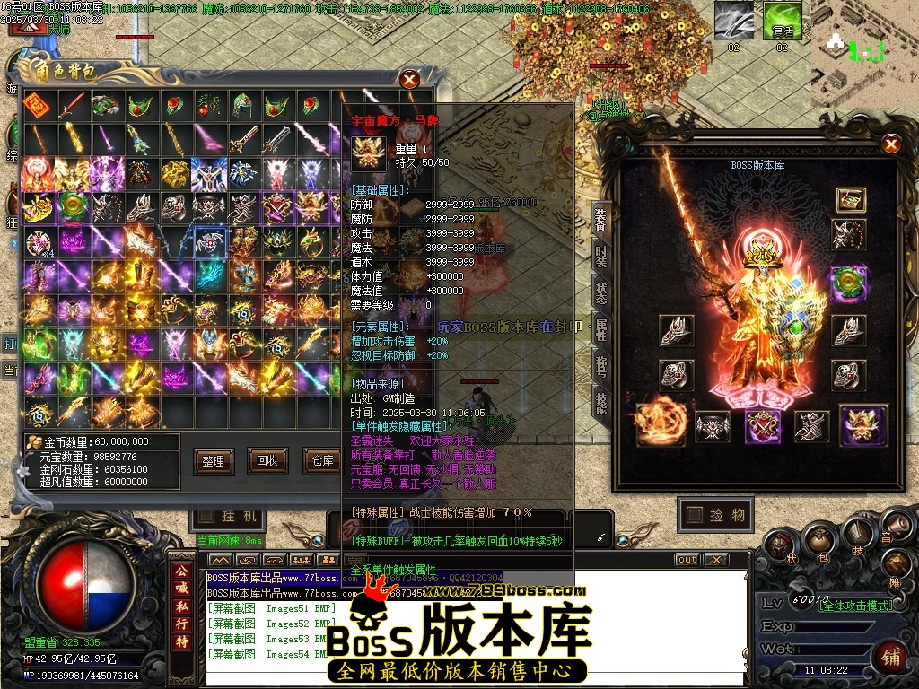 Images55压缩后.JPG