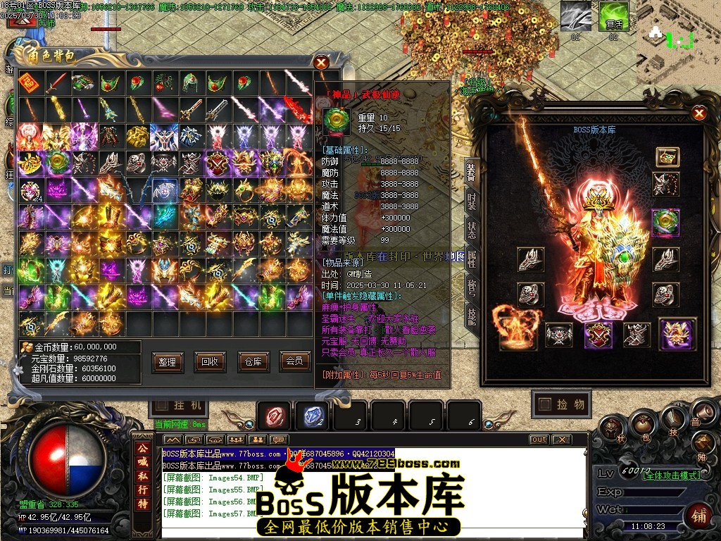 Images58压缩后.JPG