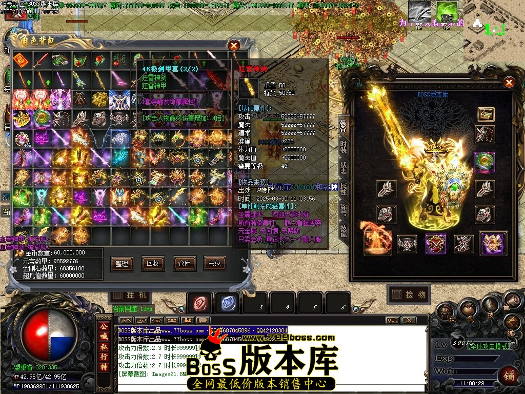 Images62压缩后.JPG