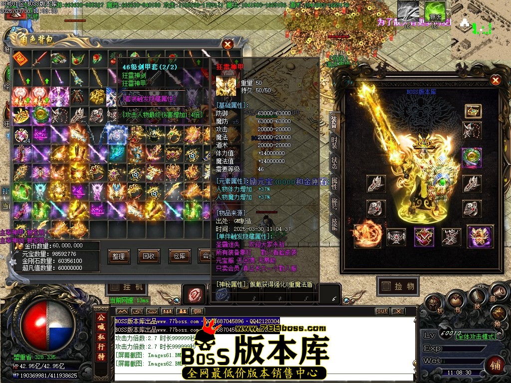 Images63压缩后.JPG