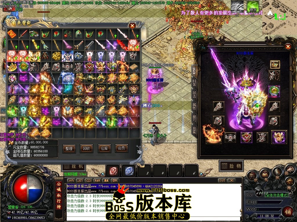 Images64压缩后.JPG