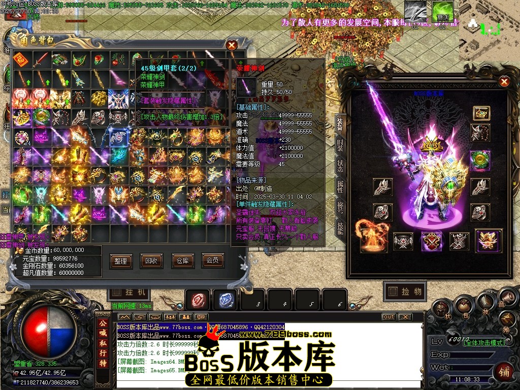 Images66压缩后.JPG