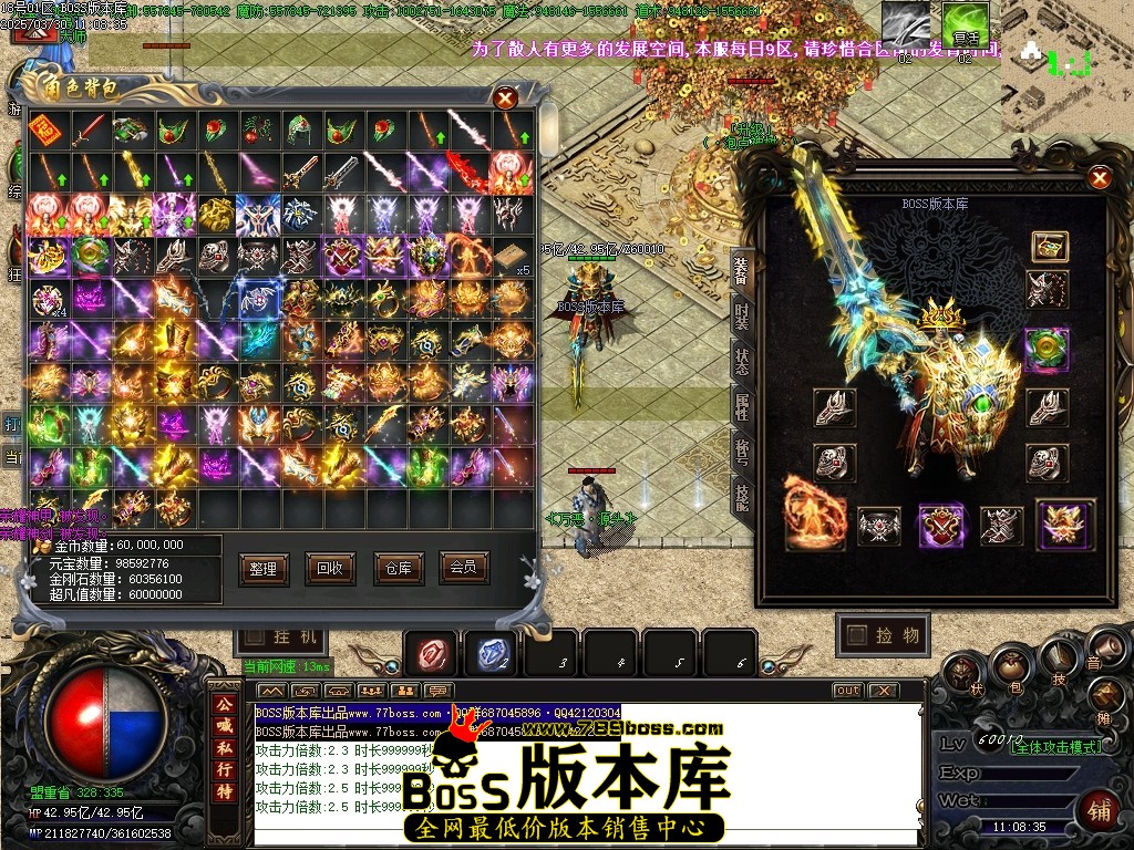 Images67压缩后.JPG