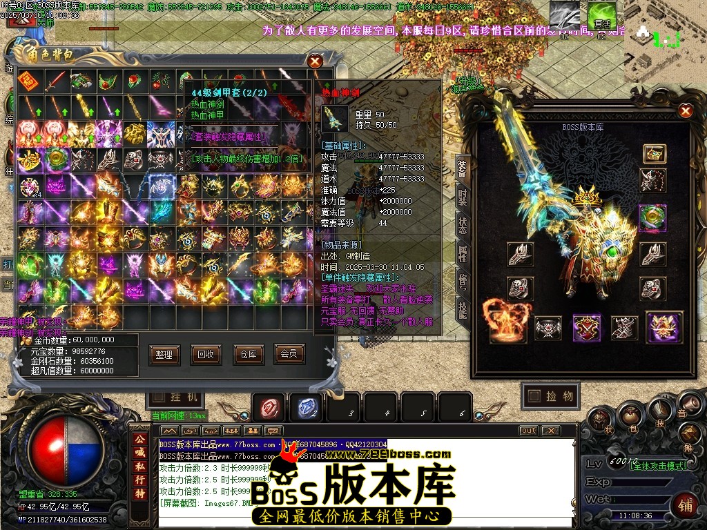 Images68压缩后.JPG