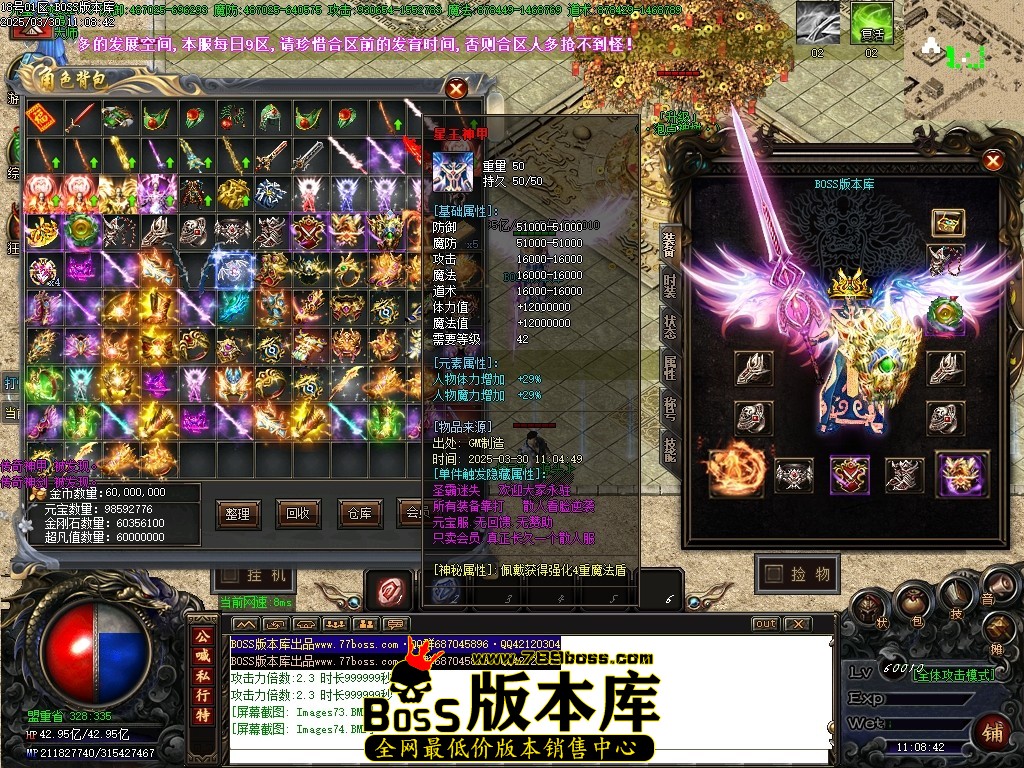 Images75压缩后.JPG