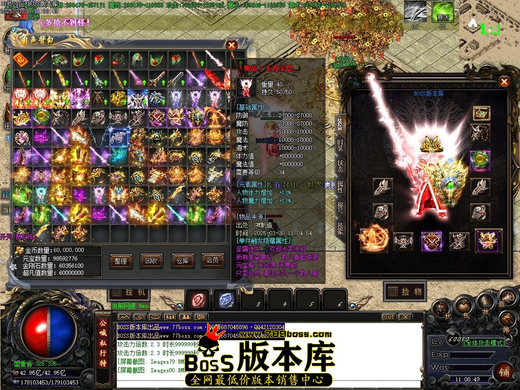 Images81压缩后.JPG