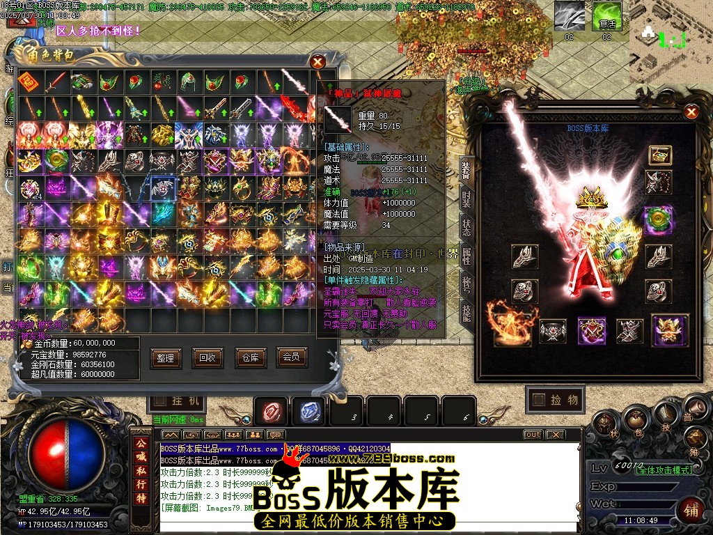 Images80压缩后.JPG