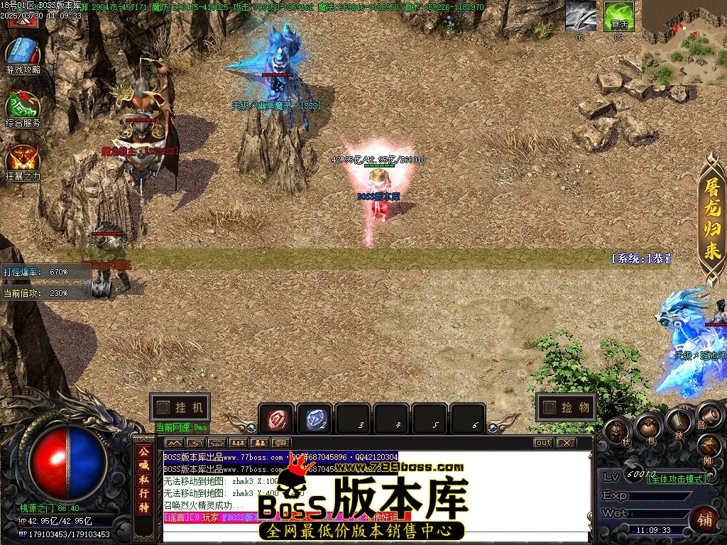 Images83压缩后.JPG