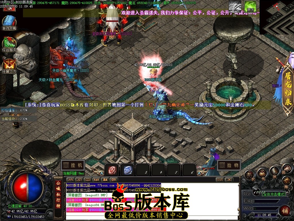 Images85压缩后.JPG