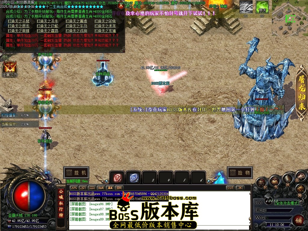 Images90压缩后.JPG