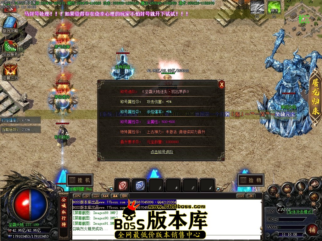 Images92压缩后.JPG