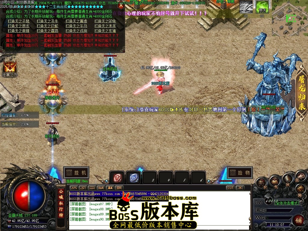 Images91压缩后.JPG