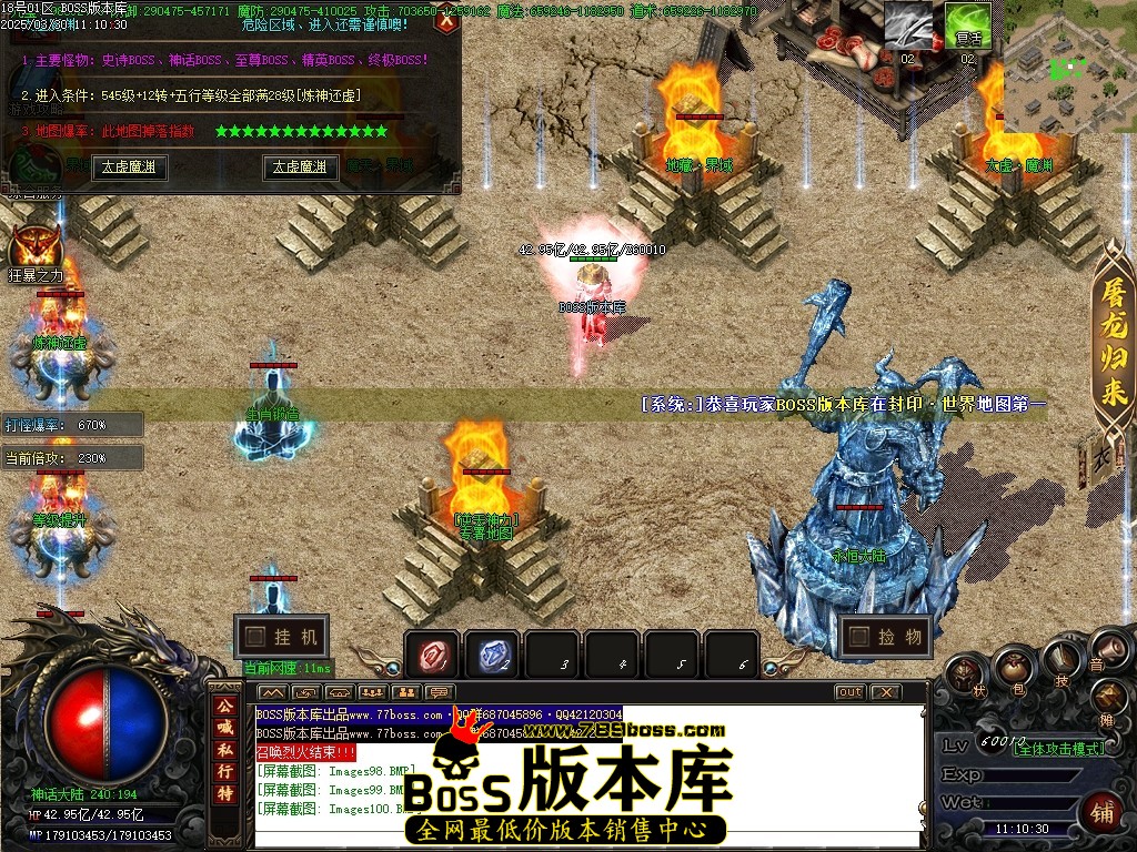 Images101压缩后.JPG