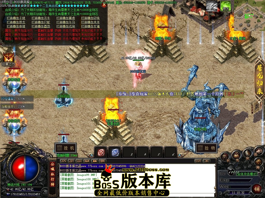Images103压缩后.JPG