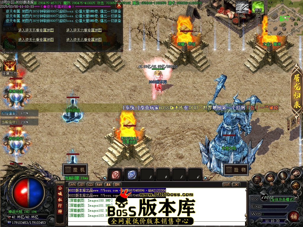 Images104压缩后.JPG