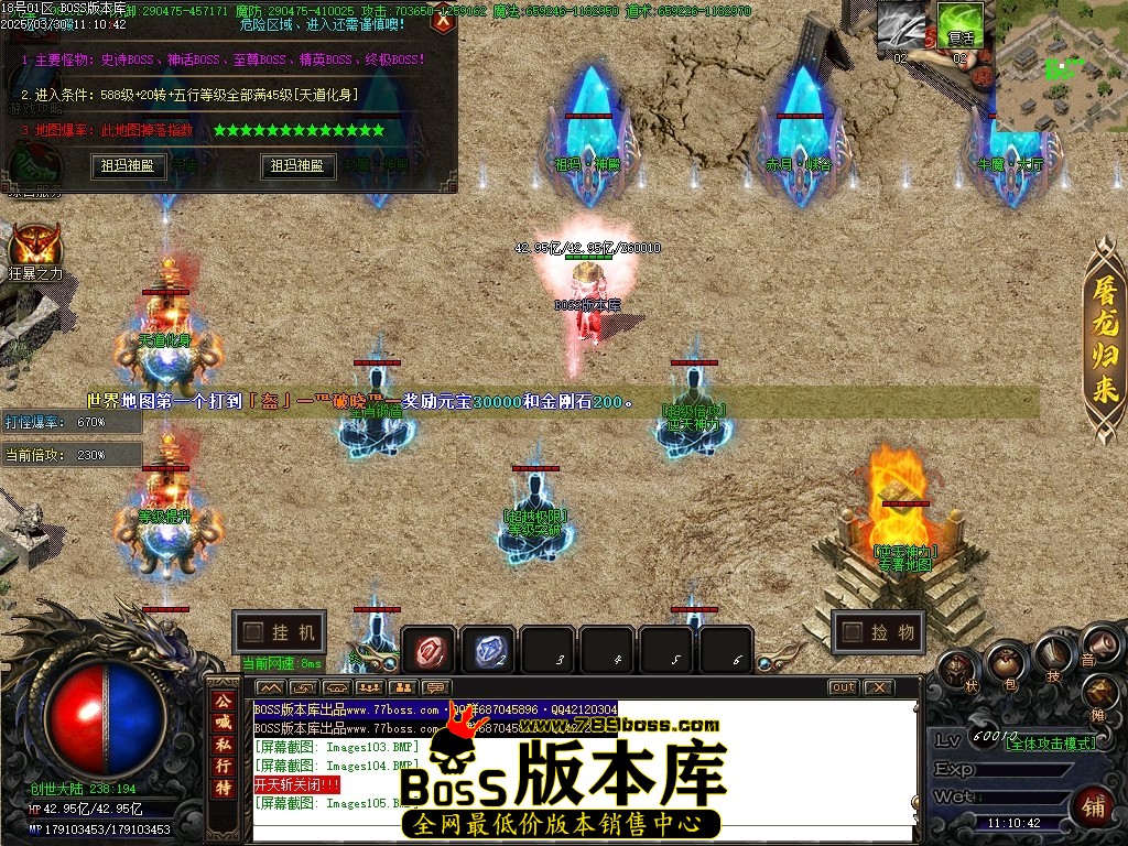 Images106压缩后.JPG