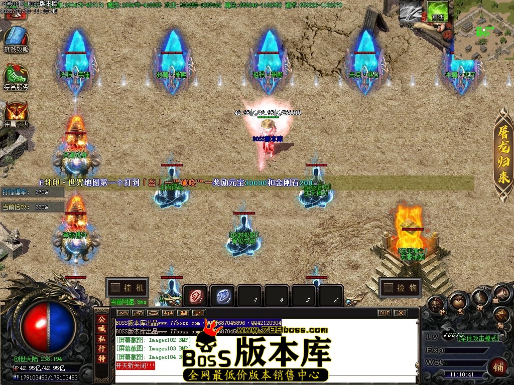 Images105压缩后.JPG