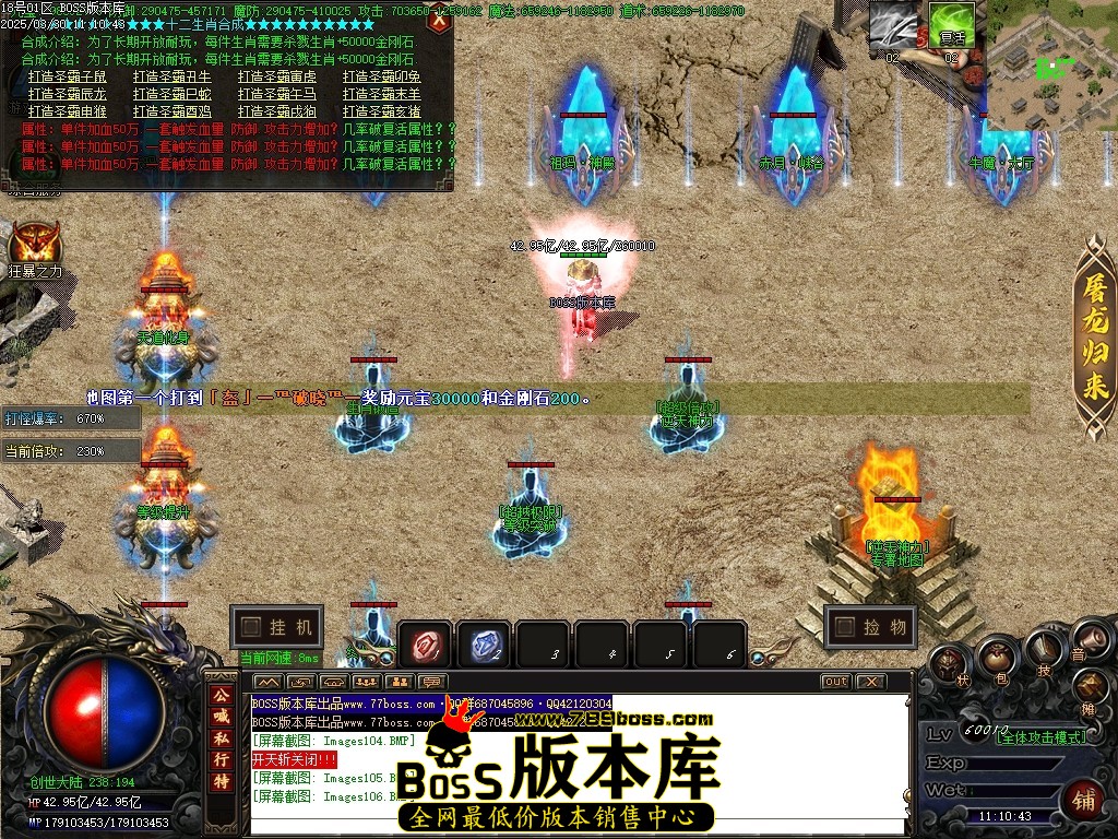 Images107压缩后.JPG