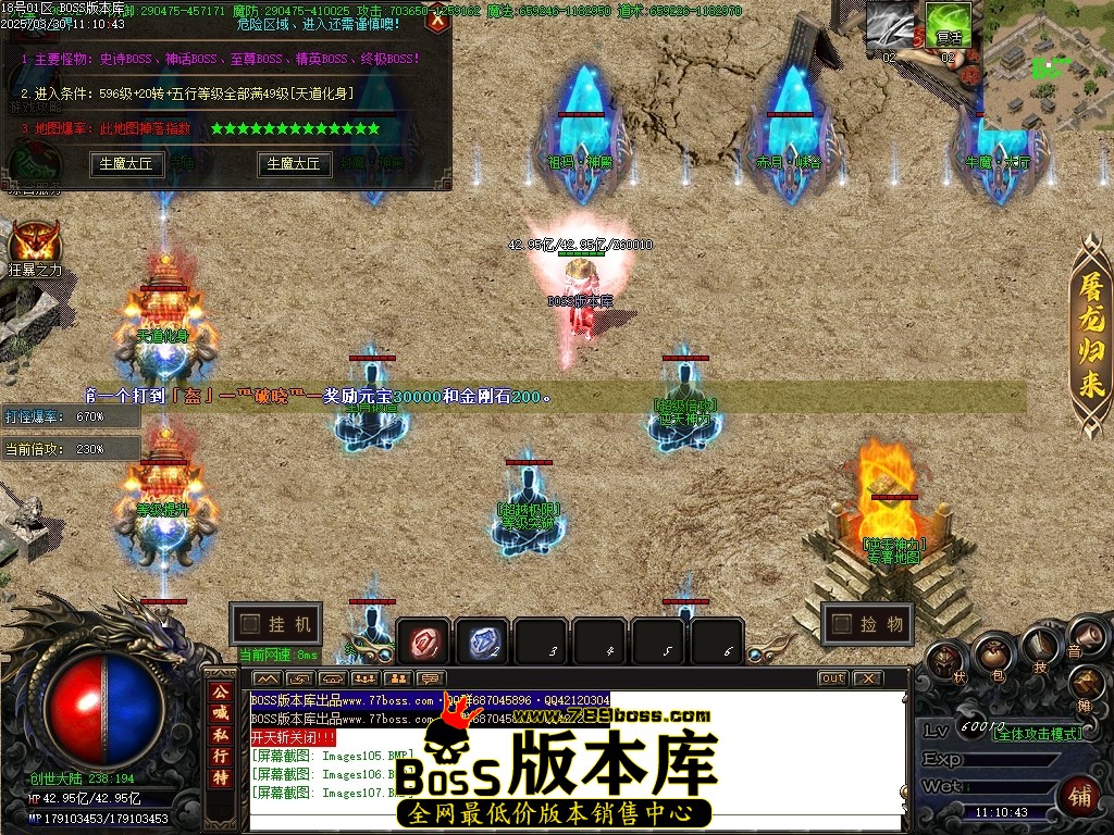 Images108压缩后.JPG