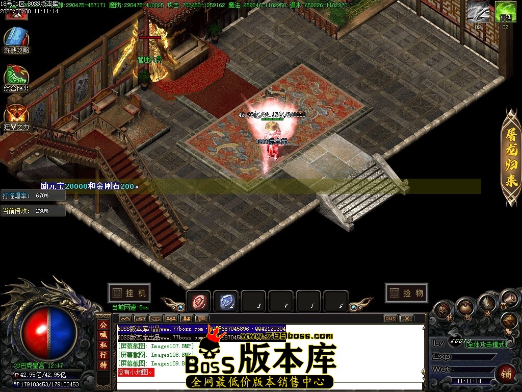 Images110压缩后.JPG