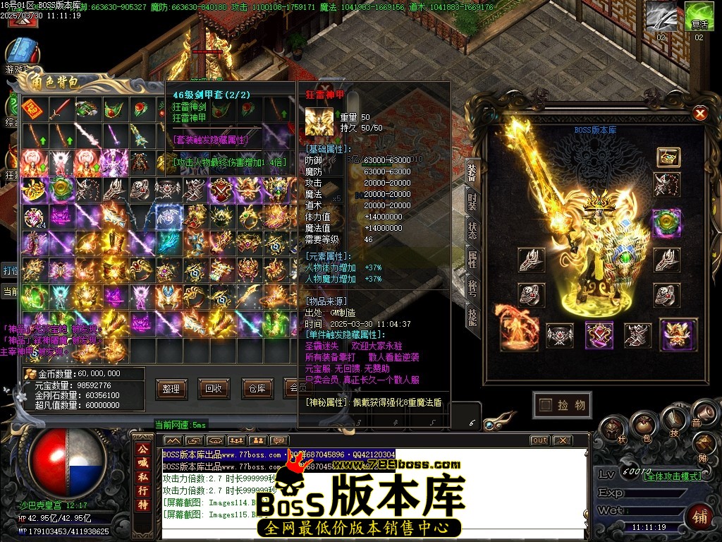 Images116压缩后.JPG