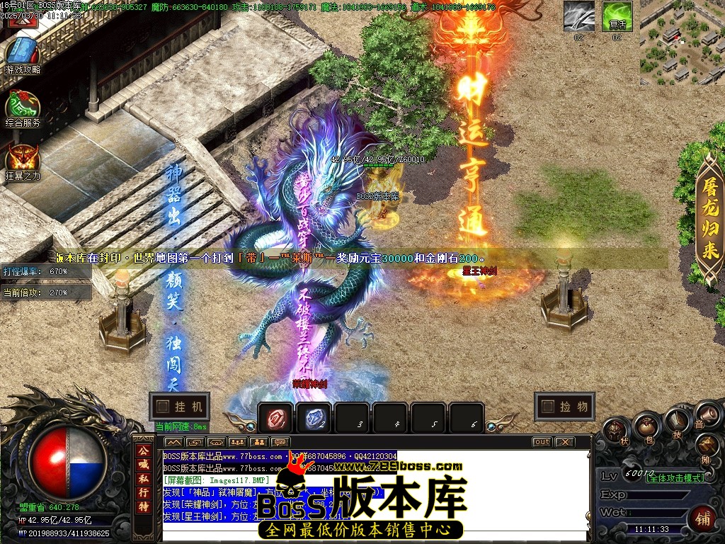 Images118压缩后.JPG