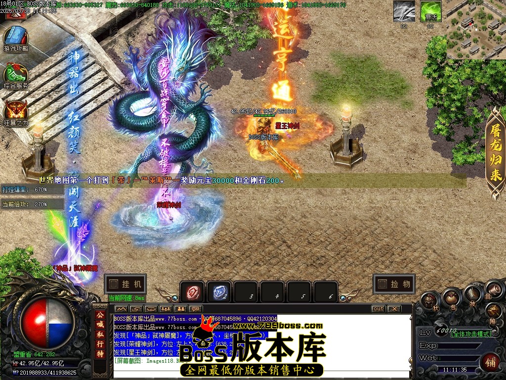 Images119压缩后.JPG