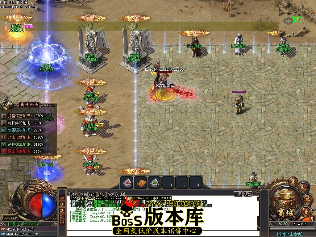 Images05压缩后.JPG