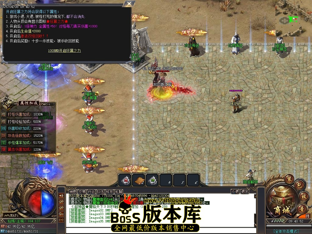 Images06压缩后.JPG