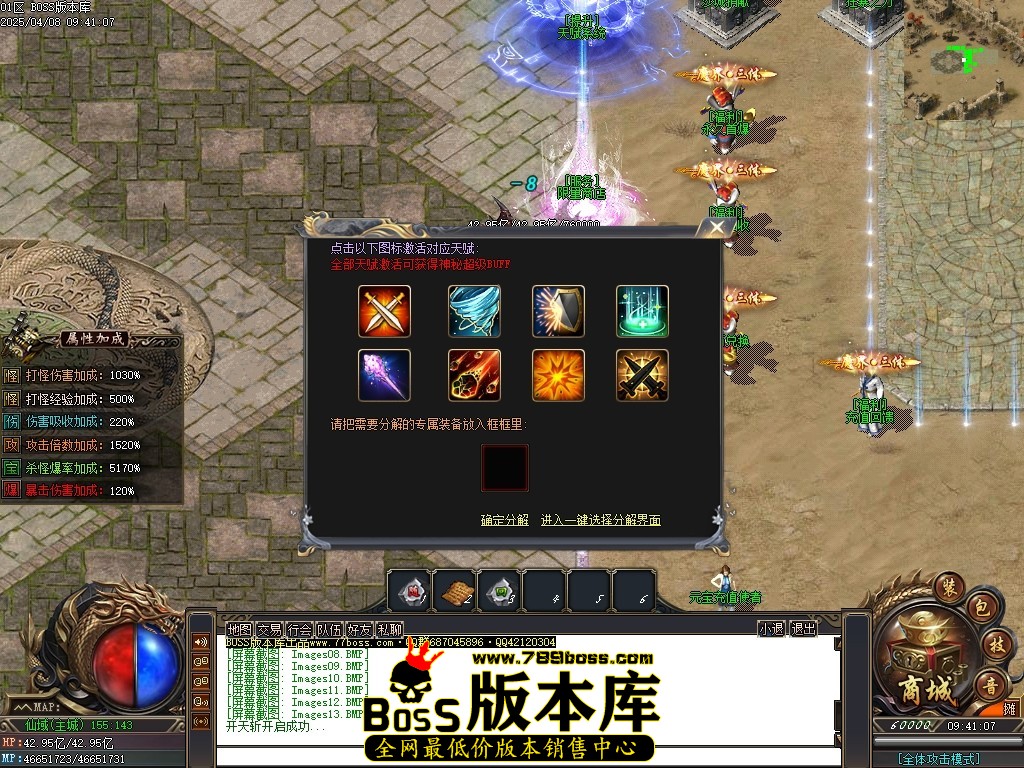 Images14压缩后.JPG