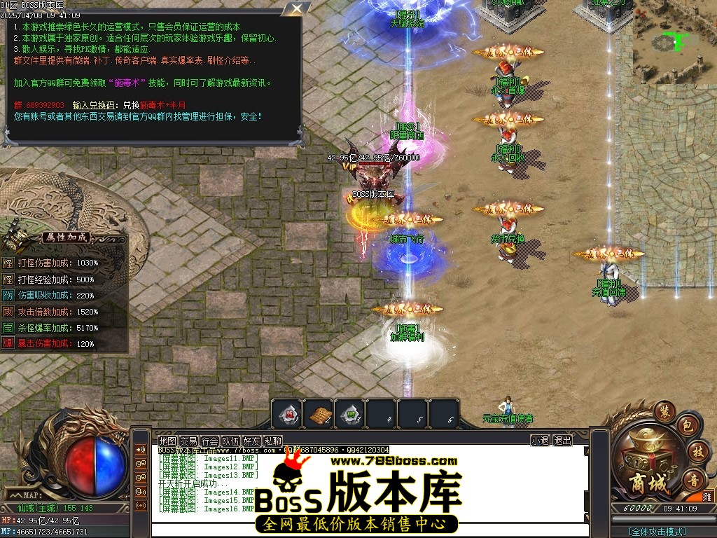 Images17压缩后.JPG